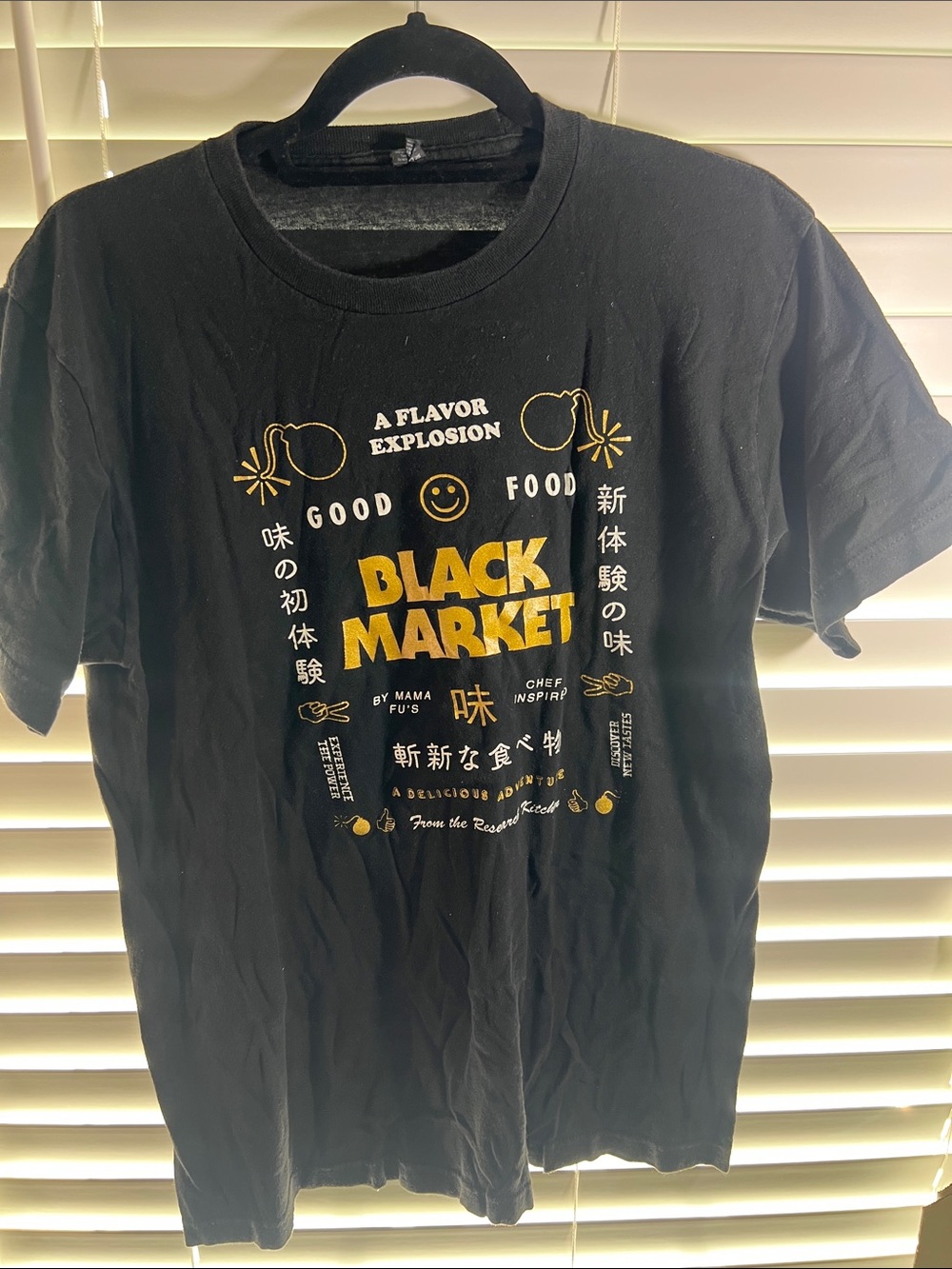 BLACK MARKET MaMa Fus Graphic Tee in Black and Yellow